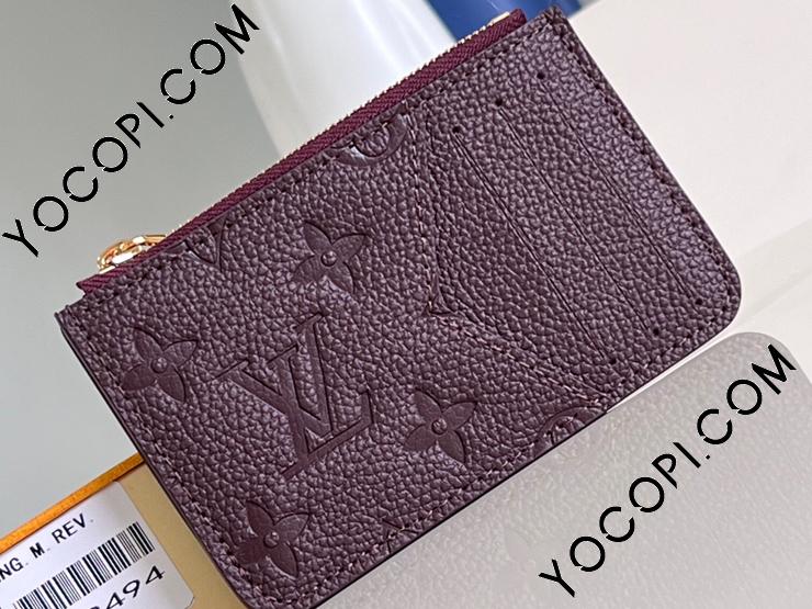 【ルイヴィトン】 ロミーカードホルダー 12 x 8 x 0.8 cm ルイヴィトン LOUIS VUITTON カードケース モノグラム ポルト