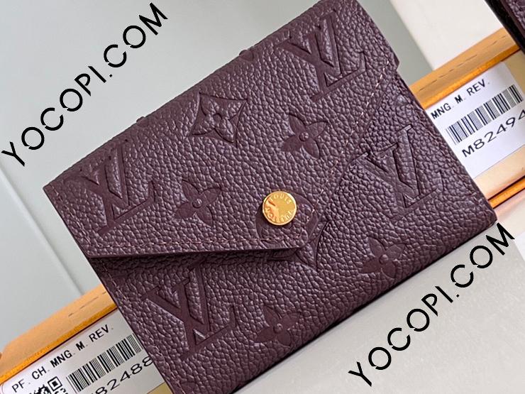 M82488】 LOUIS VUITTON ルイヴィトン モノグラム・アンプラント