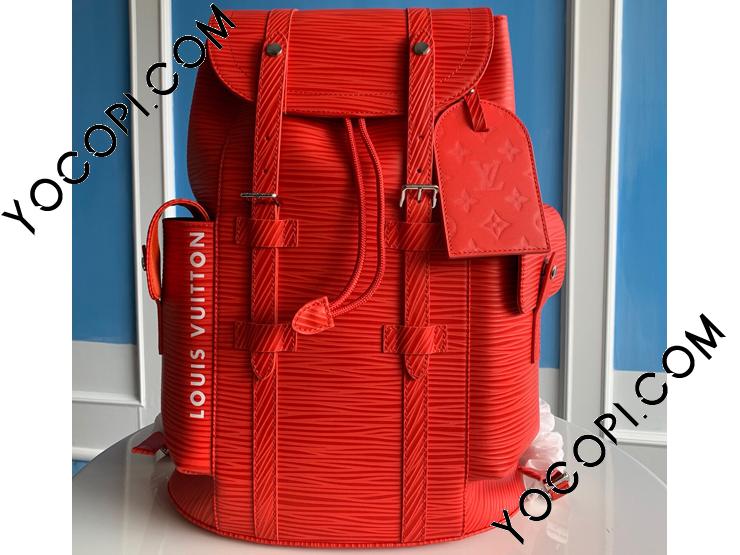 M23764】 LOUIS VUITTON ルイヴィトン エピ バッグ スーパーコピー 23