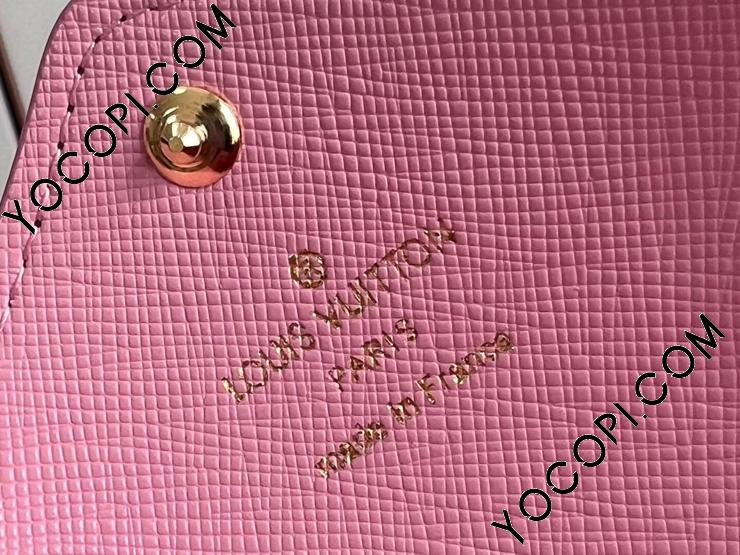 ❣️極美品❣️箱布袋付❣️LOUIS VUITTON❣️６連キーケース❣️おまけ紙袋付❣️ Louis Vuitton すぐ届く キーケース ミュルティクレ 6 ブラック