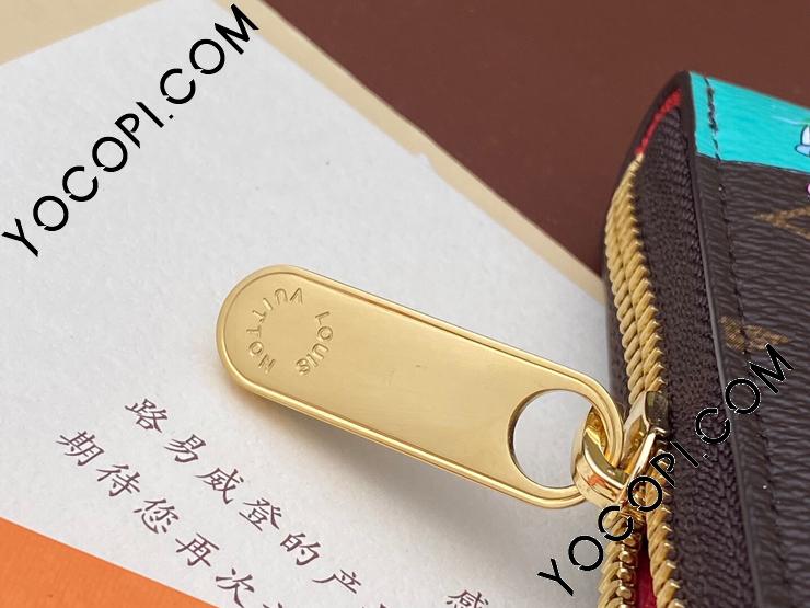 M82839】 LOUIS VUITTON ルイヴィトン モノグラム 長財布 スーパー 