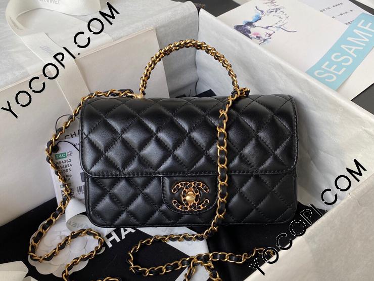 AS4362-2】 CHANEL シャネル バッグ スーパーコピー 24 Cruise