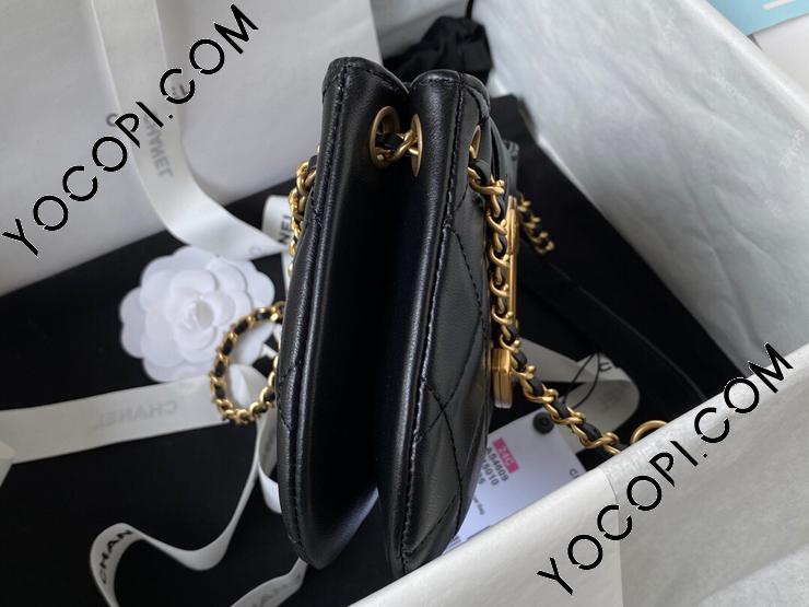 AS4609-1】 CHANEL シャネル バッグ コピー 24 Cruise スモール AS4609-1】 CHANEL シャネル バッグ コピー 24 Cruise スモール