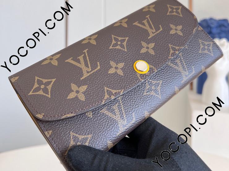 M82920】 LOUIS VUITTON ルイヴィトン モノグラム 長財布 コピー M82920】 LOUIS VUITTON ルイヴィトン モノグラム 長財布 コピー
