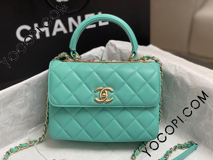 すぐ届く♪オシャレカラー☆】シャネル ショルダーバッグ