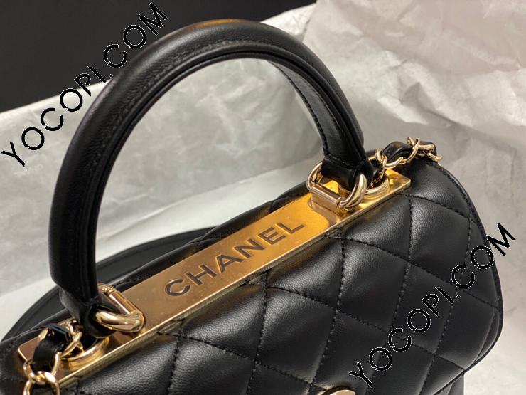 AS4654-6】 CHANEL シャネル バッグ スーパーコピー 24 Cruise