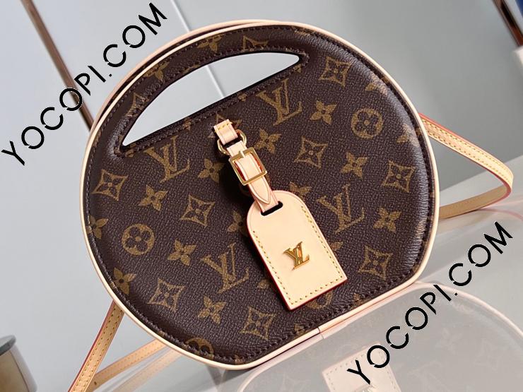 【ルイヴィトン・Louis Vuitton 】Around Me PM M47117 Outlet Louis Vuitton M47117 Around Me PM Monogram On Sale