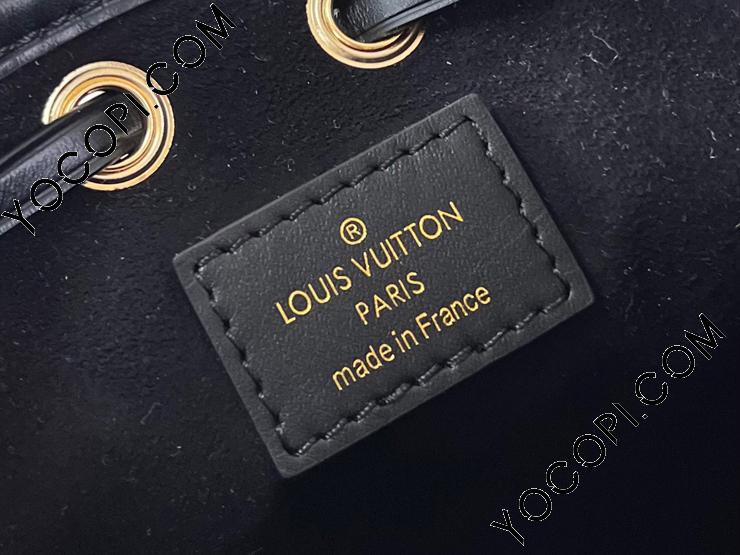【ルイヴィトン・Louis Vuitton 】Canoe M83480 Canoé Monogram Canvas - Handbags M83480 | LOUIS VUITTON