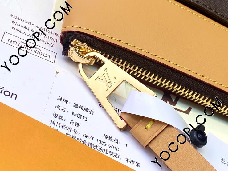 M83568】 LOUIS VUITTON ルイヴィトン モノグラム バッグ