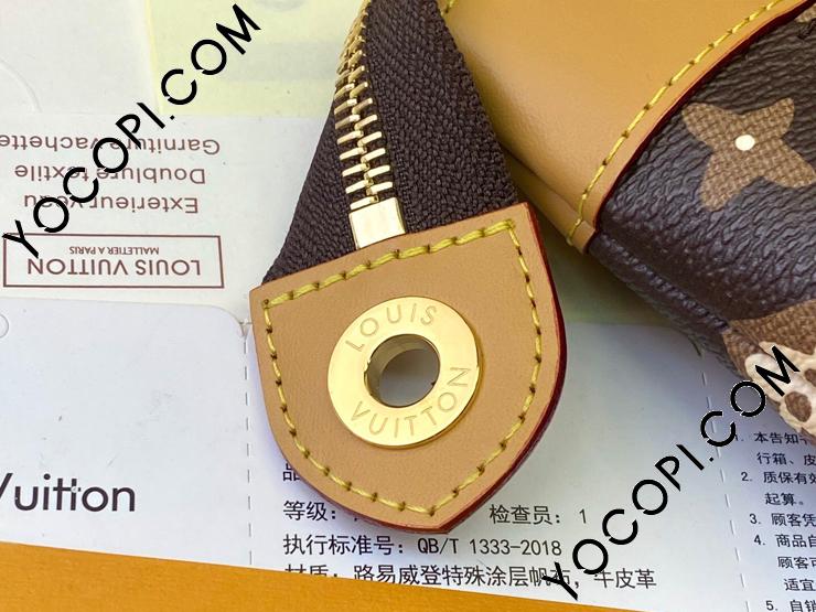 【大人気♪】Louis Vuitton ポシェット・ヴォヤージュ・スープル LOUIS VUITTON ルイヴィトン ポシェット・ヴォワヤージュ