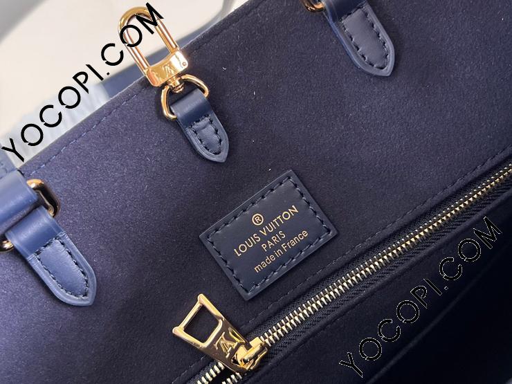 M47084】 LOUIS VUITTON ルイヴィトン モノグラム・アンプラント