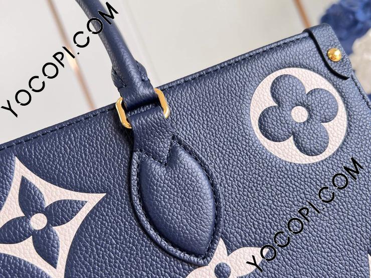 オンザゴー　ヴィトン ノベルティ M47084】 LOUIS VUITTON ルイヴィトン モノグラム・アンプラント