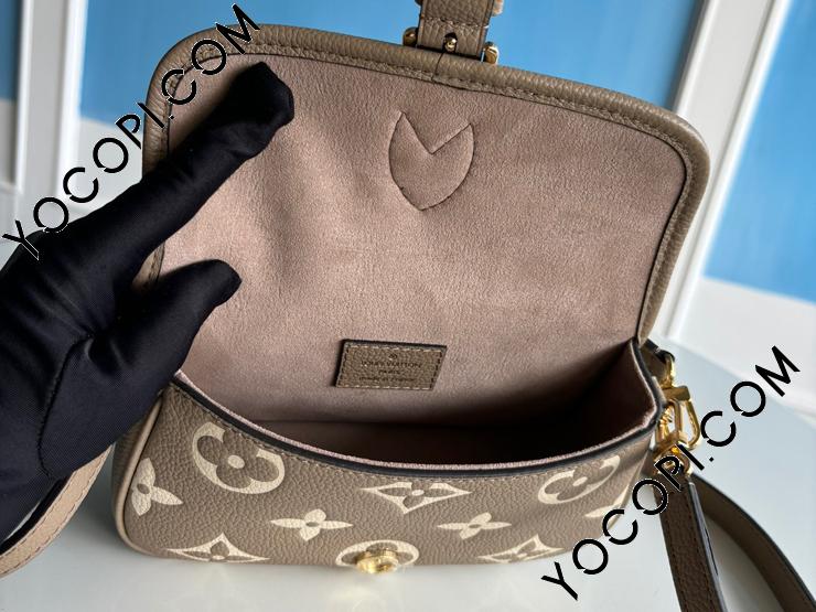 LOUIS VUITTON モノグラム アンプラント ナノ・ディアヌ M83300 M83300】 LOUIS VUITTON ルイヴィトン モノグラム・アンプラント