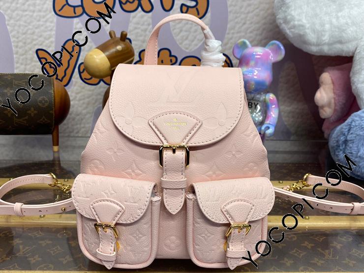 LOUIS VUITTON】モノグラム アンプラント バックアップ