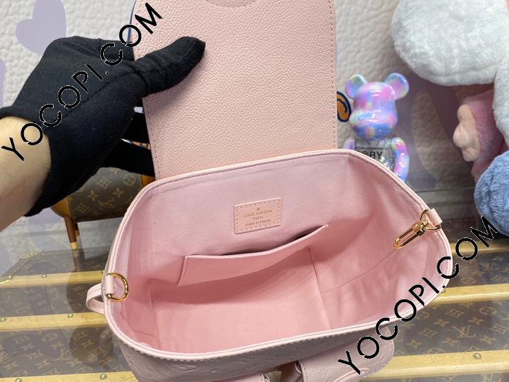 M47074】 LOUIS VUITTON ルイヴィトン モノグラム・アンプラント