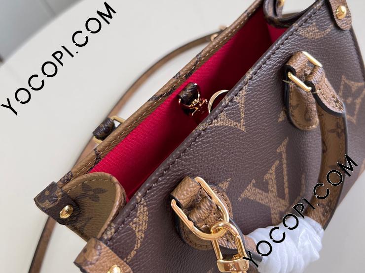 M46839】 LOUIS VUITTON ルイヴィトン モノグラム バッグ M46839】 LOUIS VUITTON ルイヴィトン モノグラム バッグ
