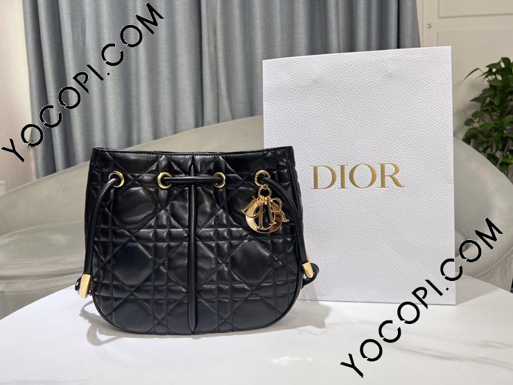 M2312UNJJ_M900】 Dior ディオール バッグ スーパーコピー 24 M2312UNJJ_M900】 Dior ディオール バッグ スーパーコピー 24