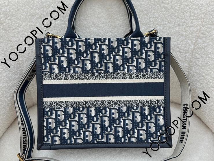 M1325CZBB_M928】 Dior ディオール バッグ コピー 24新作 Book