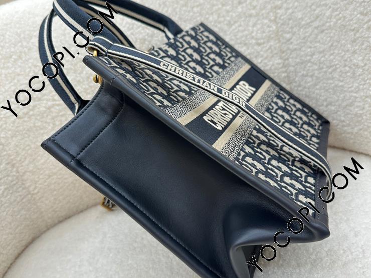 M1325CZBB_M928】 Dior ディオール バッグ コピー 24新作 Book