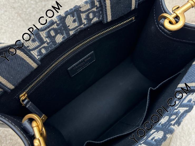 M1325CZBB_M928】 Dior ディオール バッグ コピー 24新作 Book