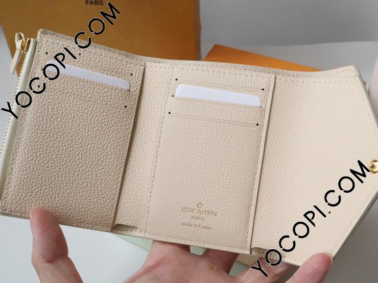 M83507】 LOUIS VUITTON ルイヴィトン モノグラム・アンプラント