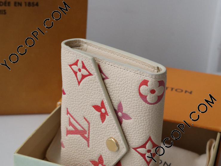 M83507】 LOUIS VUITTON ルイヴィトン モノグラム・アンプラント M83507】 LOUIS VUITTON ルイヴィトン モノグラム・アンプラント