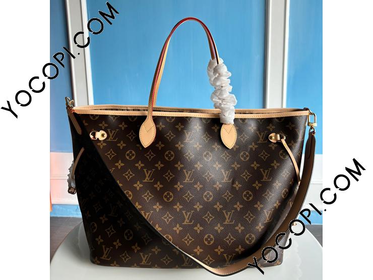 M11948】 LOUIS VUITTON ルイヴィトン モノグラム バッグ コピー