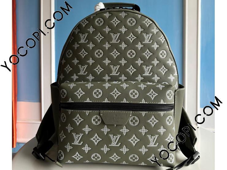 M12463】 LOUIS VUITTON ルイヴィトン モノグラム・シャドウ
