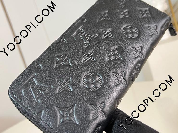 M80333】 LOUIS VUITTON ルイヴィトン モノグラム・シャドウ 長財布