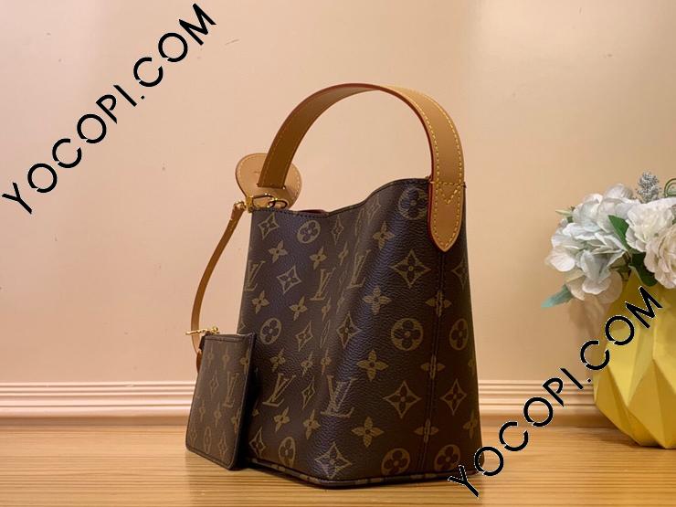 バッグ LOUIS VUITTON M12925 All In BB Monogram - Women - Handbags | LOUIS VUITTON ®