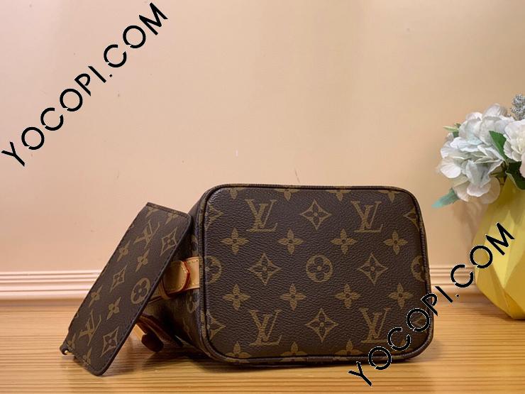 バッグ LOUIS VUITTON M12925 All In BB Monogram Canvas - Handbags | LOUIS VUITTON