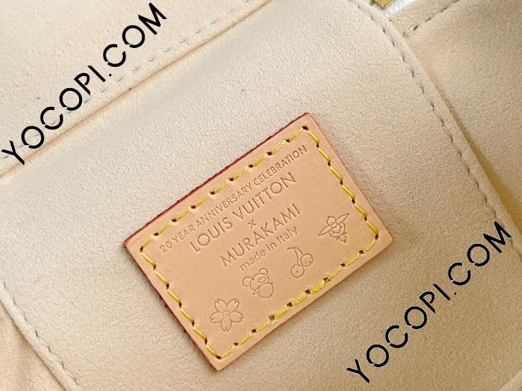 M13662】 LOUIS VUITTON ルイヴィトン モノグラム・マルチカラー