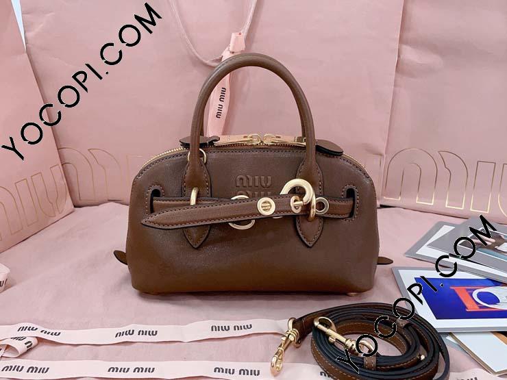 MIUMIU アバンチュール ナッパレザー ミニ 関税送料込 5BP090-3】 MIUMIU ミュウミュウ バッグ コピー 新作 Aventure