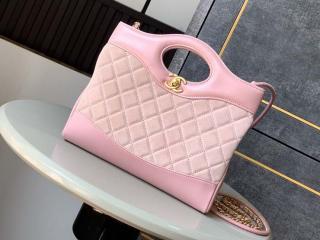 【AS4133-8】 CHANEL 31 シャネル バッグ スーパーコピー 25春夏新作 ミニ ショッピング バッグ レディース ショルダーバッグ 2色可選択