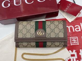 【772309 96IWG 8745】 GUCCI グッチ 長財布 コピー 25新作 〔オフィディア〕チェーンウォレット レディース 二つ折り財布
