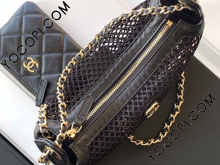 レザー＆ベルベット♡25A【CHANEL】 チェーンクラッチ チェーンクラッチ CHANEL(シャネル) ハンドバッグ(レディース