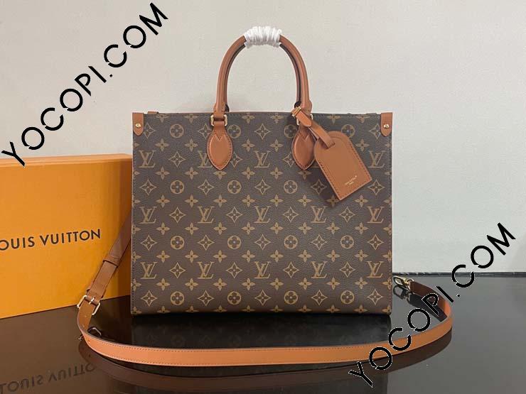 【大容量バッグ☆】Louis Vuitton オンザゴー・オーガナイザー M14235】 LOUIS VUITTON ルイヴィトン モノグラム バッグ コピー