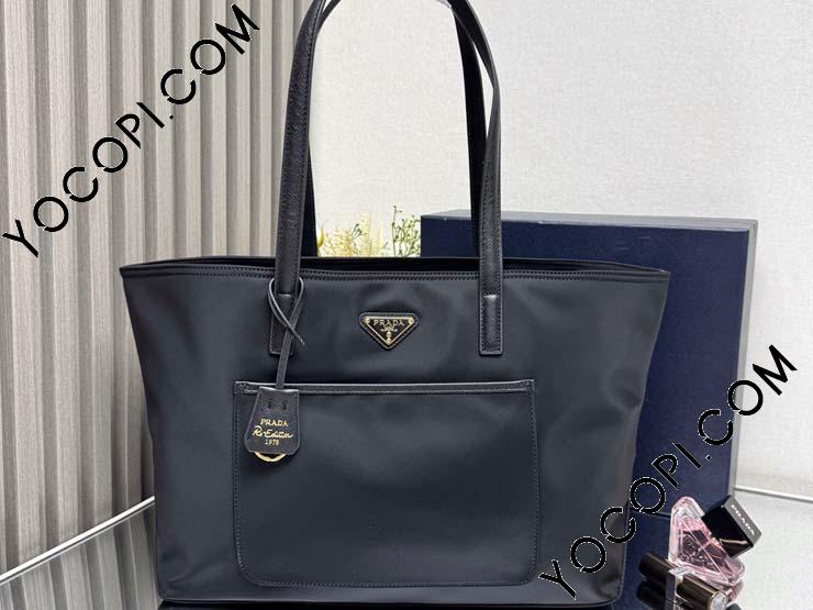1BG555_R064_F0002_V_OOO】 PRADA プラダ バッグ コピー 25新作