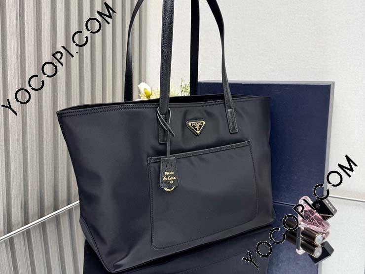 1BG555_R064_F0002_V_OOO】 PRADA プラダ バッグ コピー 25新作