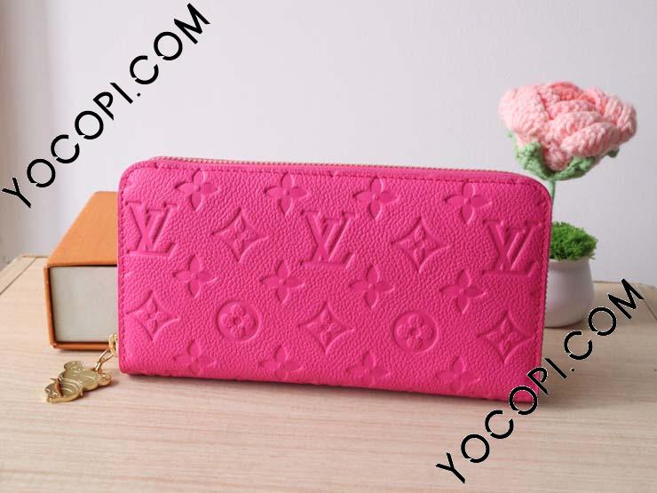 【早い者勝ち】Louis Vuitton ピンク 長財布 LOUIS VUITTON ルイヴィトン 長財布 レディース Wallet ラウンド