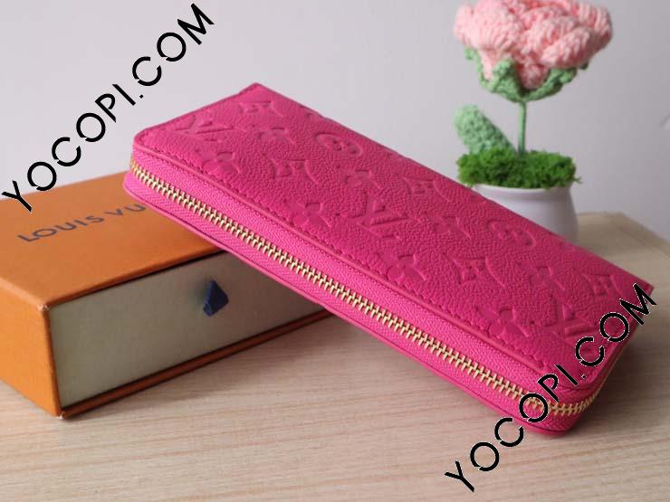 美品 ルイヴィトン モノグラム アンプラント 長財布 ピンク レディース LOUIS VUITTON（ルイ・ヴィトン） LV×TM ジッピーウォレット ラウンド