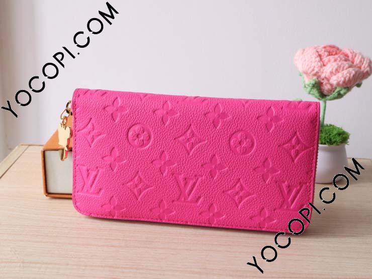 M13618】 LOUIS VUITTON ルイヴィトン モノグラム・アンプラント