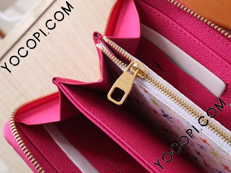 M13618】 LOUIS VUITTON ルイヴィトン モノグラム・アンプラント 長