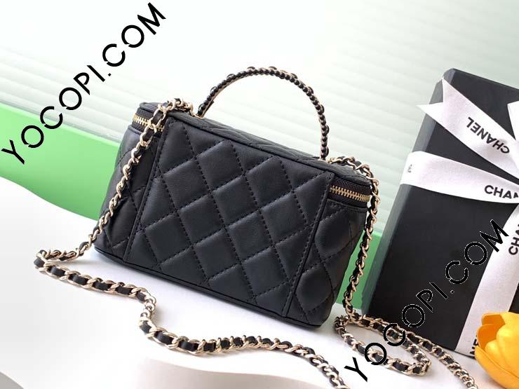 AP4452-1】 CHANEL シャネル バッグ スーパーコピー 25SS新作 AP4452-1】 CHANEL シャネル バッグ スーパーコピー 25SS新作