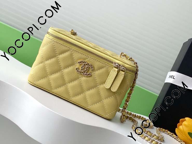 【シャネル】 シャイニー ロング ヴァニティケース Long vanity with chain - Shiny calfskin & gold-tone metal