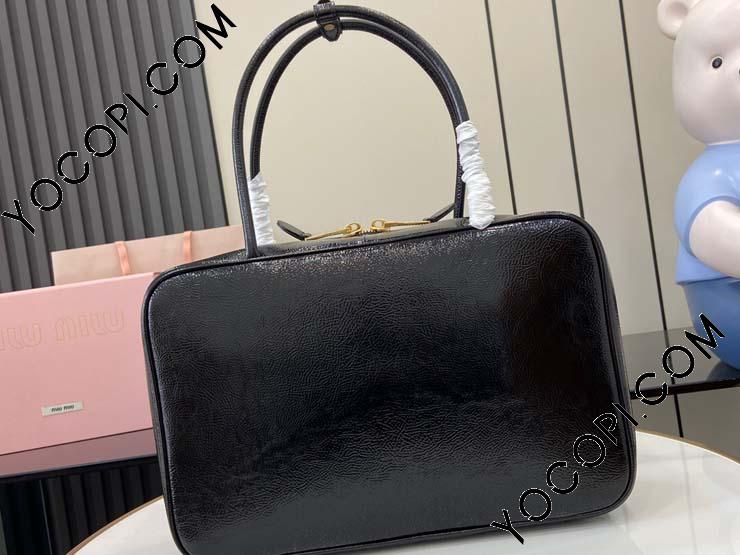 みゅうなな まとめ売り 743 ミズノ X LASER NEXT 3 エックスレーザー ネクスト 3 U1GA230311