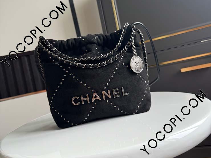 CHANEL] シャネル CHANEL スエード ミニ ハンドバッグ パーティー