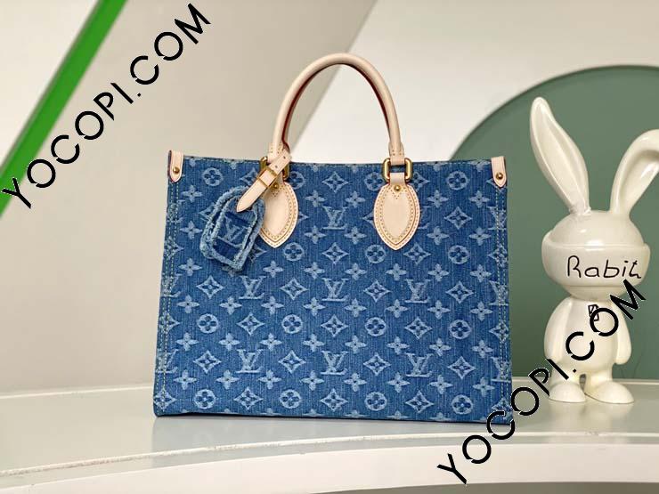 M46871】 LOUIS VUITTON ルイヴィトン モノグラム・デニム バッグ