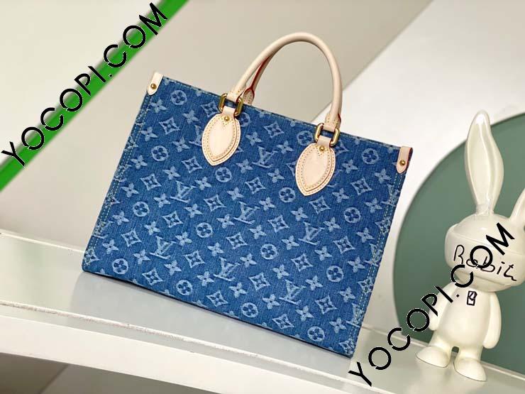 M46871】 LOUIS VUITTON ルイヴィトン モノグラム・デニム