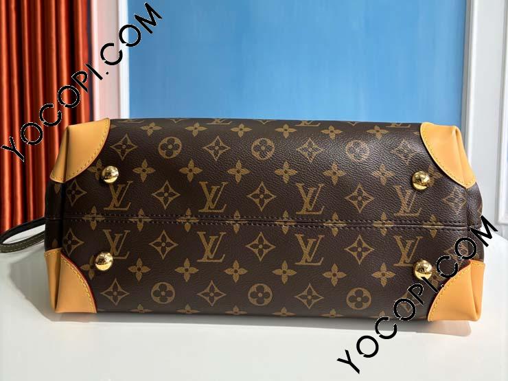 M14473】 LOUIS VUITTON ルイヴィトン モノグラム バッグ スーパー